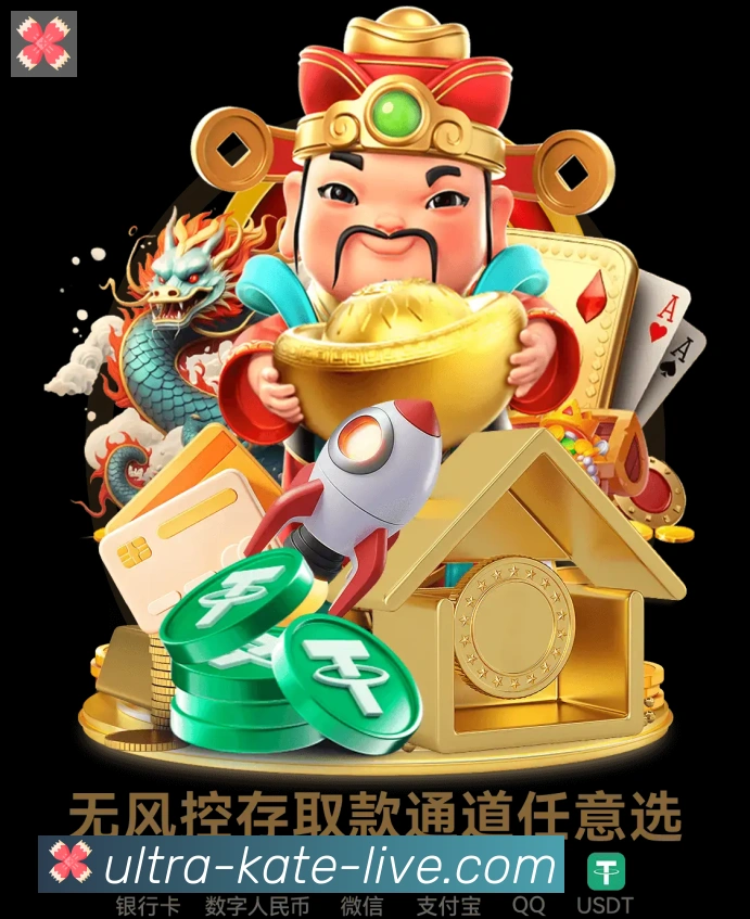 奖项4